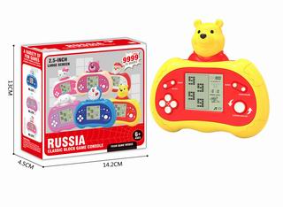 RUSSIA BLOCK GAME MACHINE,