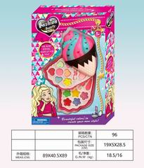 COSMETIC SET,