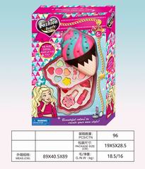 COSMETIC SET,