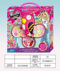 COSMETIC SET,