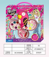 COSMETIC SET,