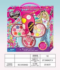 COSMETIC SET,