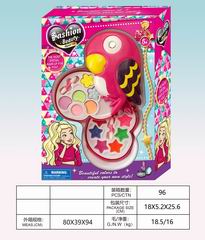 COSMETIC SET,