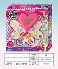 COSMETIC SET,