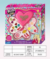 COSMETIC SET,