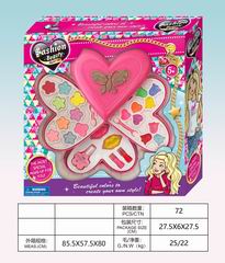 COSMETIC SET,