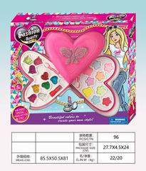 COSMETIC SET,