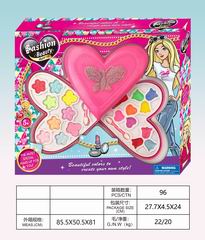 COSMETIC SET,