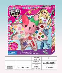 COSMETIC SET,