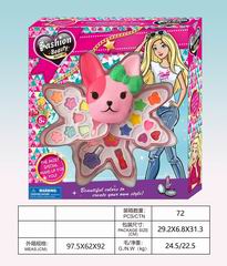 COSMETIC SET,