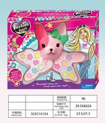 COSMETIC SET,