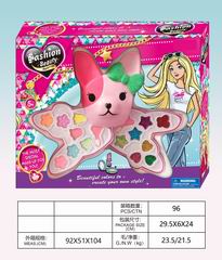 COSMETIC SET,