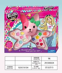 COSMETIC SET,