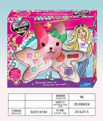 COSMETIC SET,