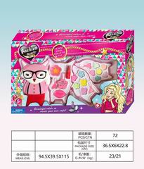 COSMETIC SET,