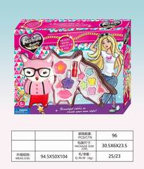 COSMETIC SET,