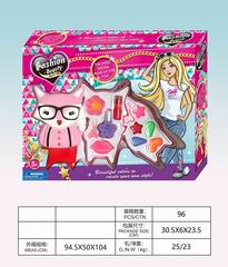 COSMETIC SET,