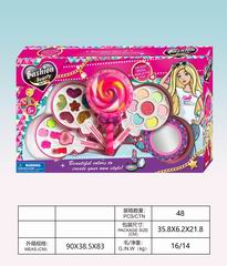 COSMETIC SET,