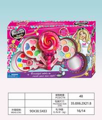 COSMETIC SET,