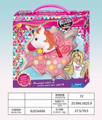 COSMETIC SET,