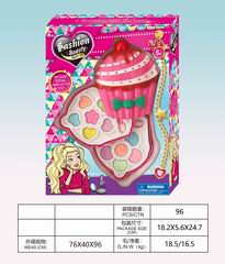 COSMETIC SET,