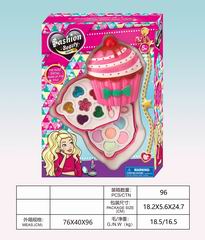 COSMETIC SET,