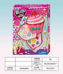 COSMETIC SET,