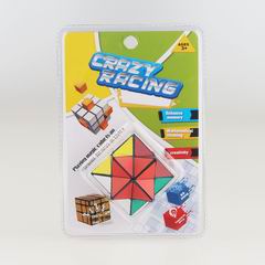 MAGIC CUBE,
