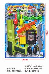 PING-PONG BALL GUN,