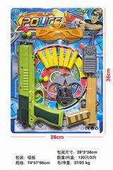 PING-PONG BALL GUN,