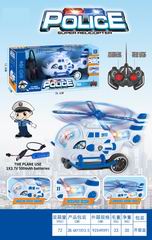 R/C HELICOPTER,