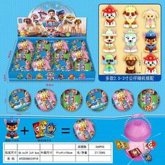 BALL 12PCS,