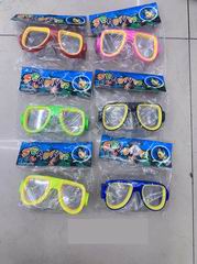 DIVING GLASSES,