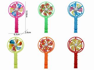 WHISTLE,