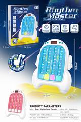 RHYTHM MASTER GAME MACHINE,