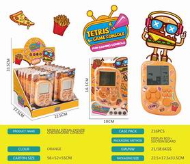 GAME MACHINE 12PCS,