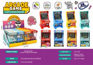 GAME MACHINE 12PCS,