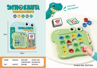 DINOSAUR PAIRING SHAPE,