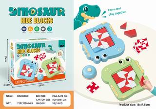 DINOSAUR HIDE BLOCKS,