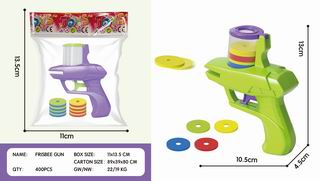 SPACE FRISBEE GUN,