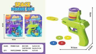 SPACE FRISBEE GUN,