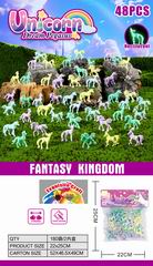 NOCTILUCENCE UNICORN 48PCS,