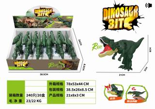 DINOSAUR GUN W/SOUND 12PCS,