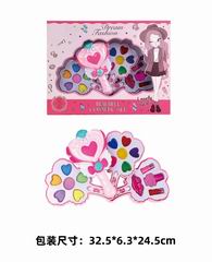 COSMETIC SET,