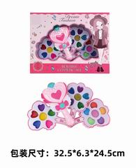 COSMETIC SET,