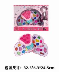 COSMETIC SET,
