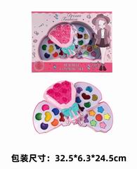 COSMETIC SET,