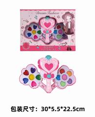 COSMETIC SET,