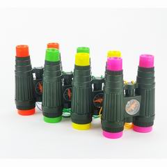 BINOCULARS,