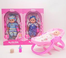 12 INCH DOLL W/MUSIC,